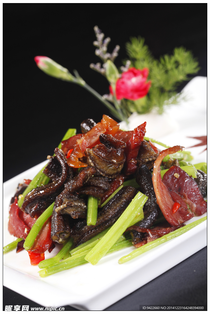 臘肉炒鱔魚