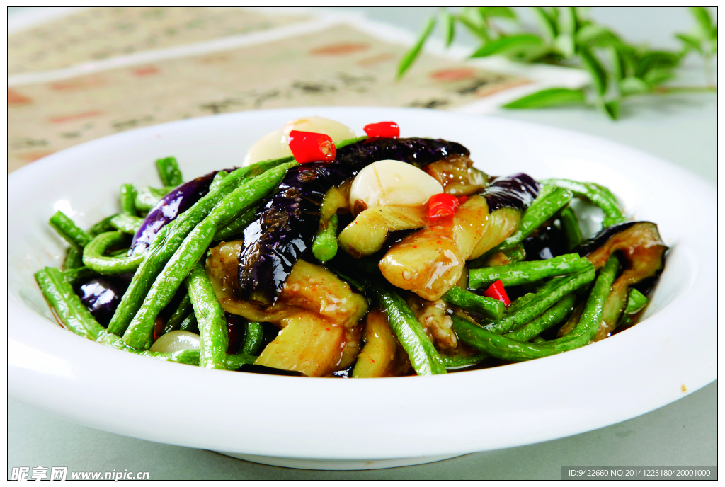脆茄長(zhǎng)豆角