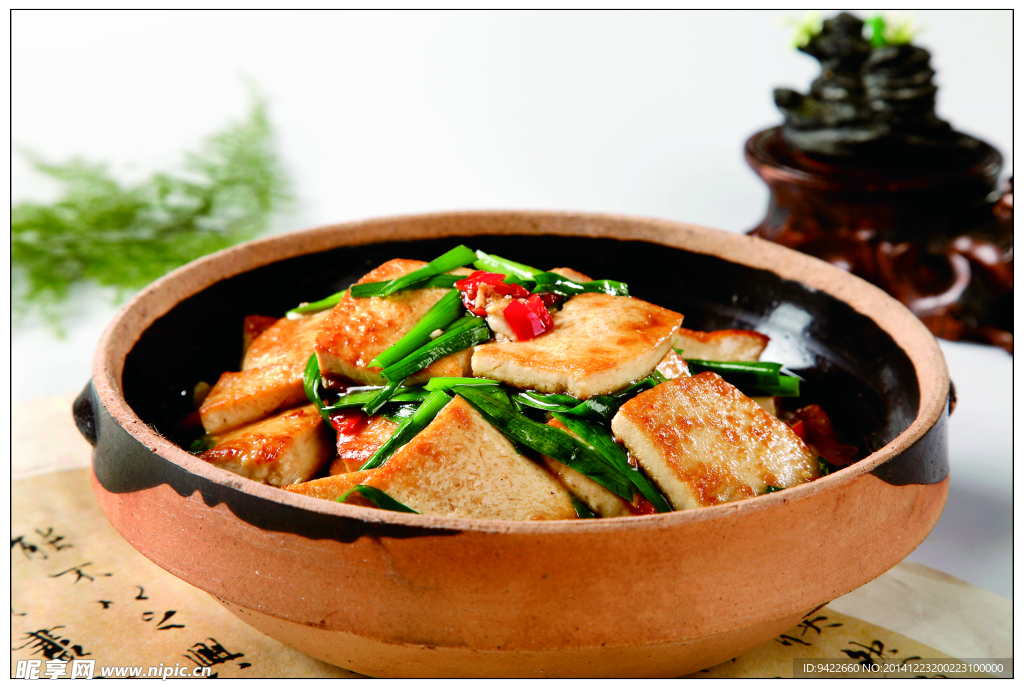 農家豆腐缽