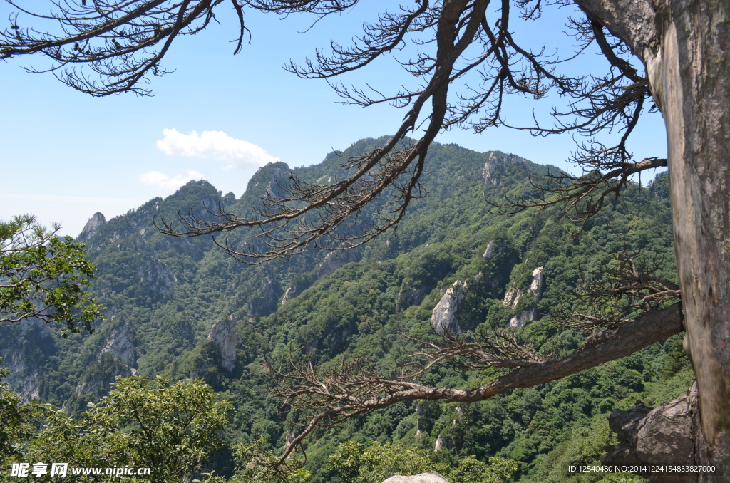 木扎嶺