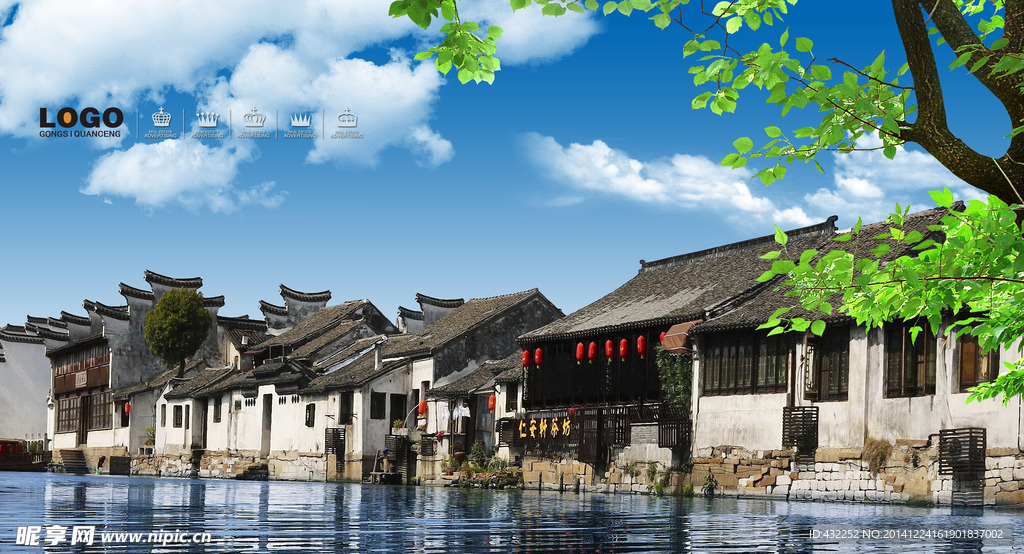 江南水鄉
