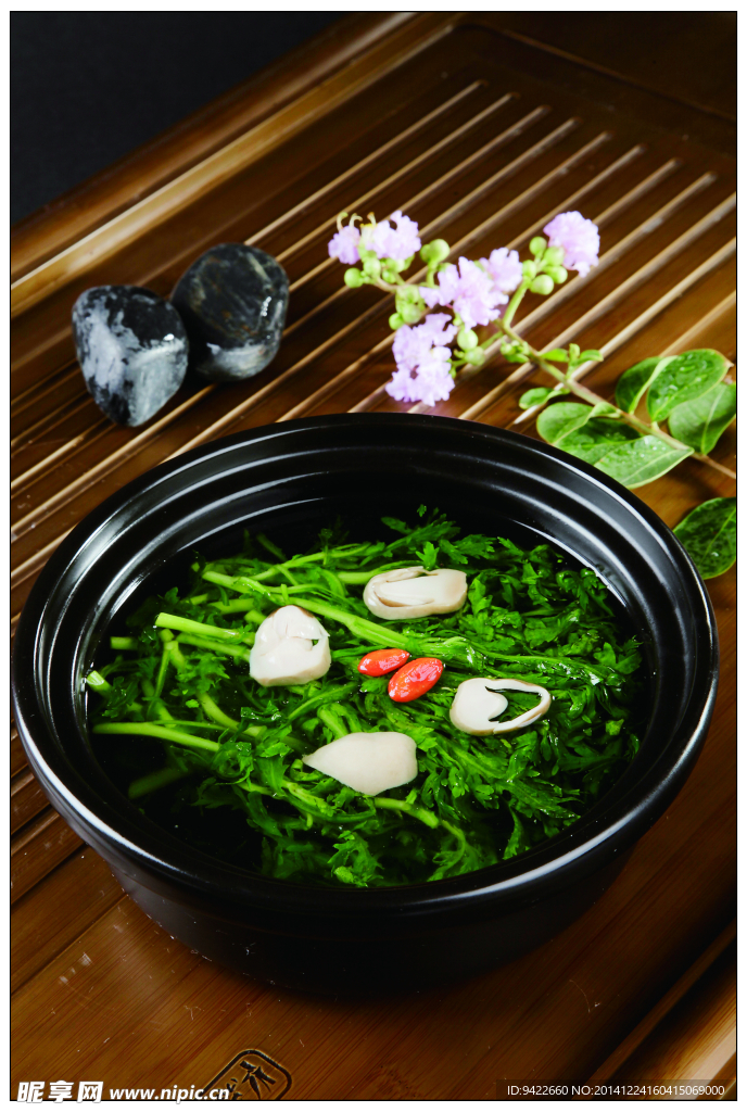 養生茼蒿