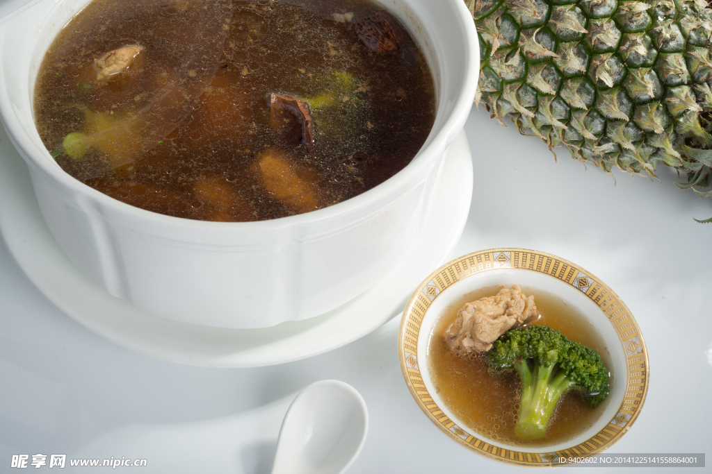 肉骨茶