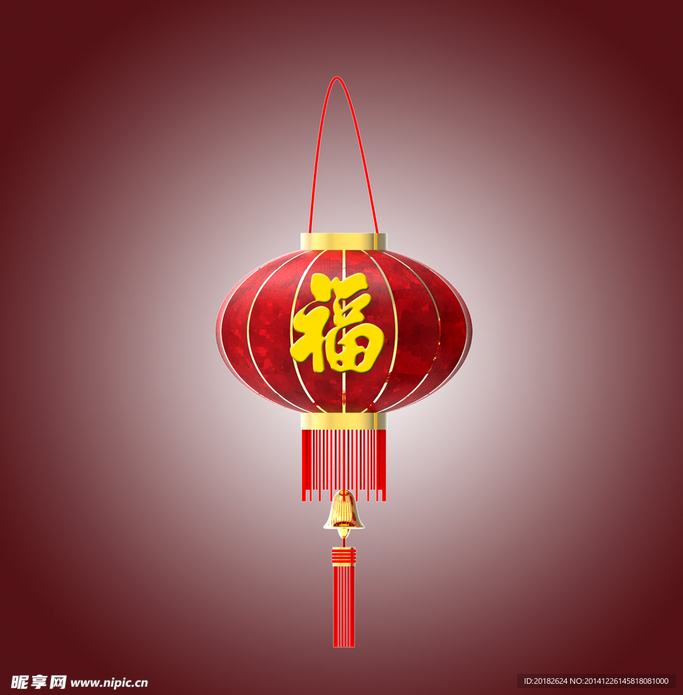 福字紅燈籠