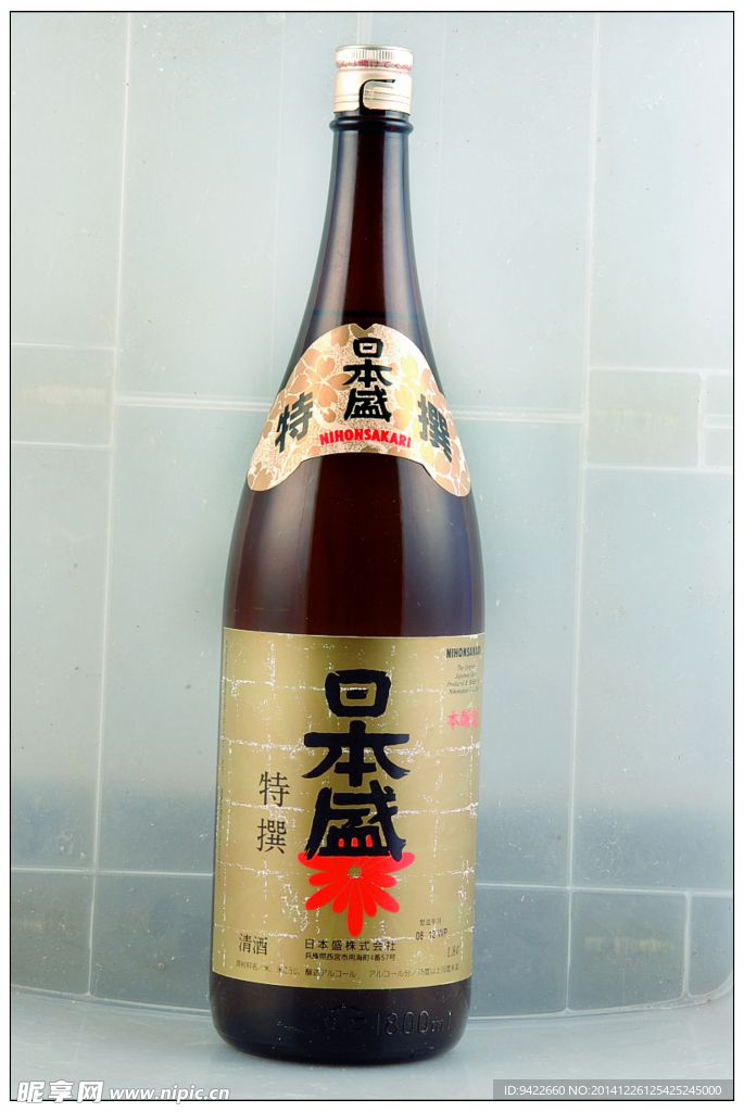 日本盛