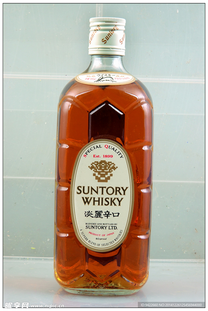 三得利角牌