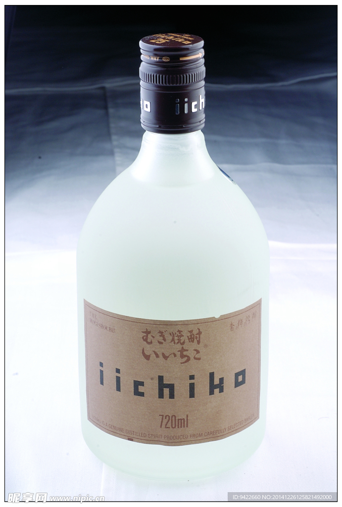 亦竹燒酒