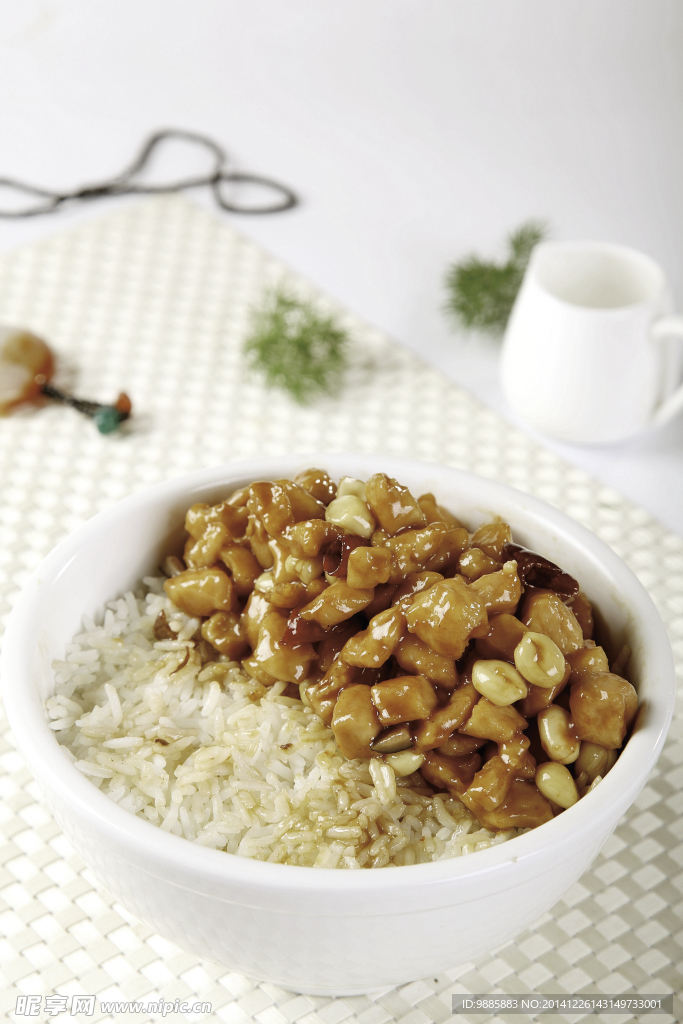 宮爆雞丁飯