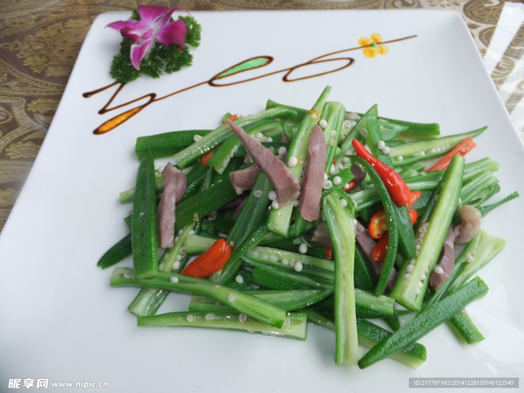 秋葵炒臘肉