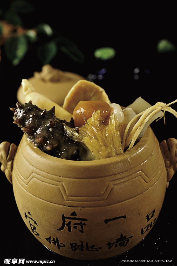 魚翅四寶