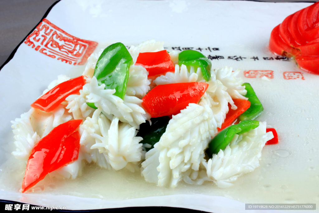 姜蔥目魚卷