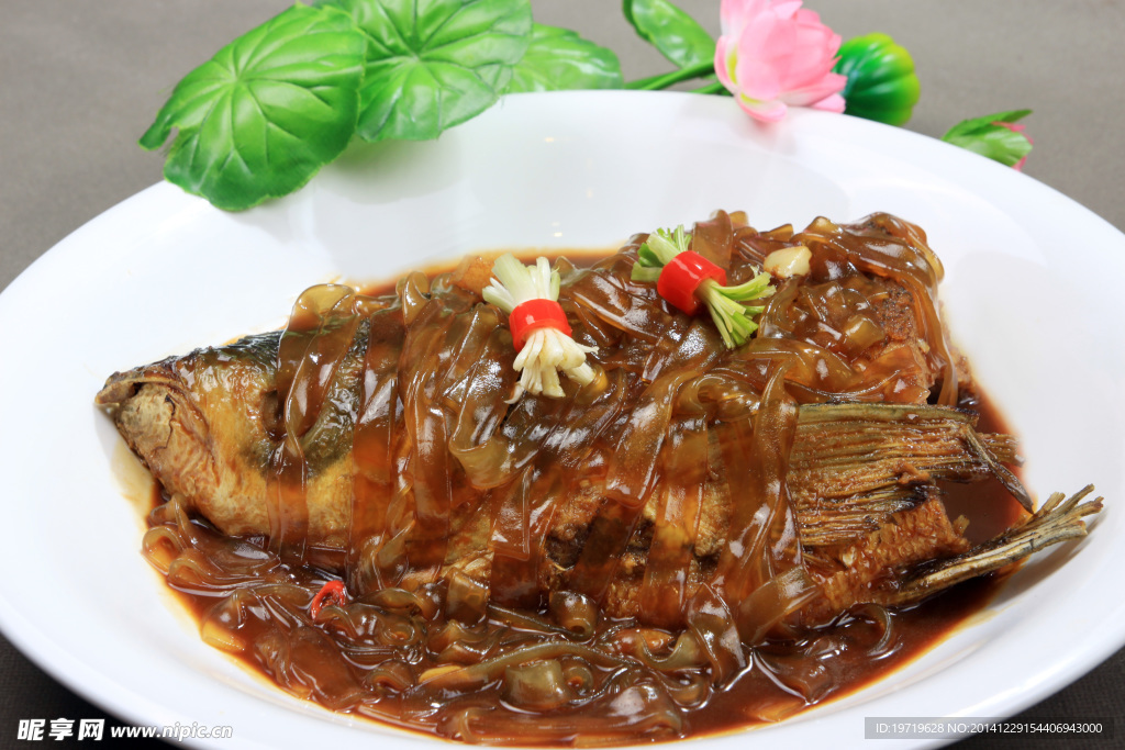 私房魚頭