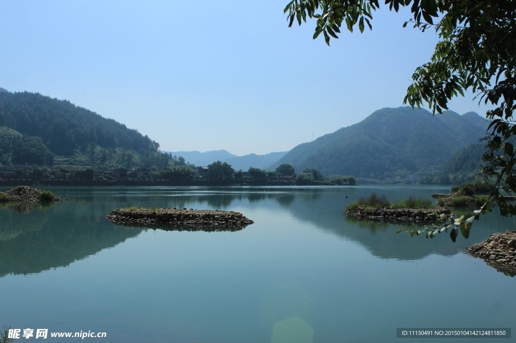 麗水