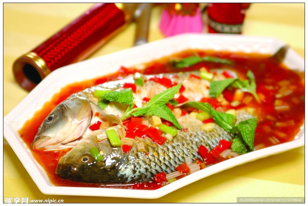 傣味酸辣鯉魚