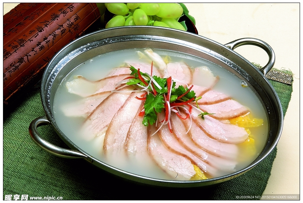 鍋仔酸菜白肉