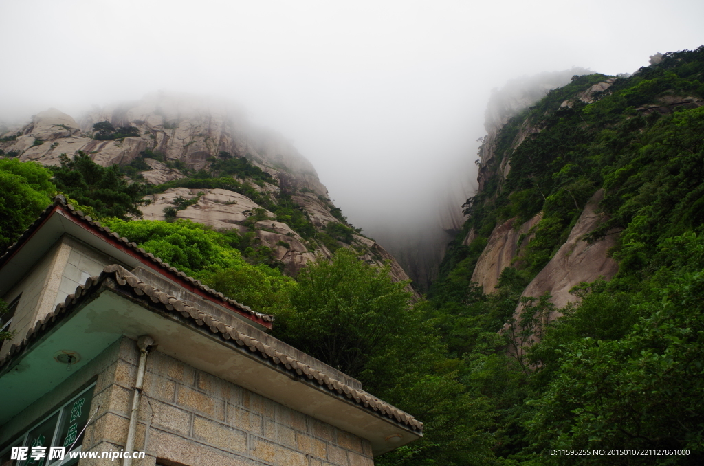 黃山
