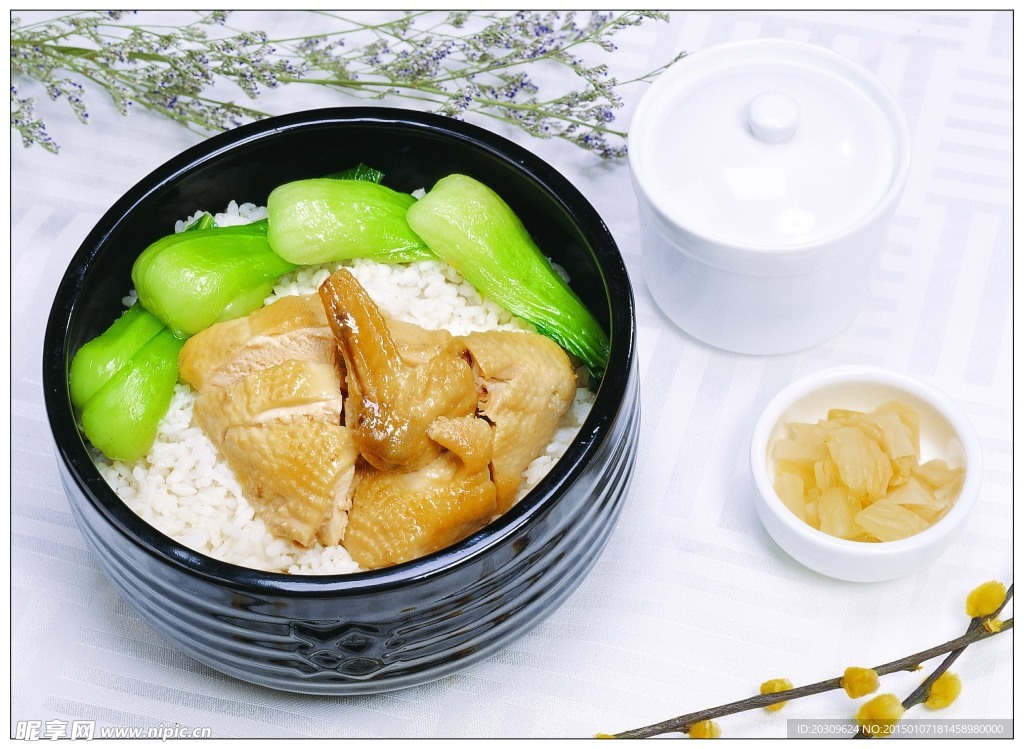 客家咸雞飯
