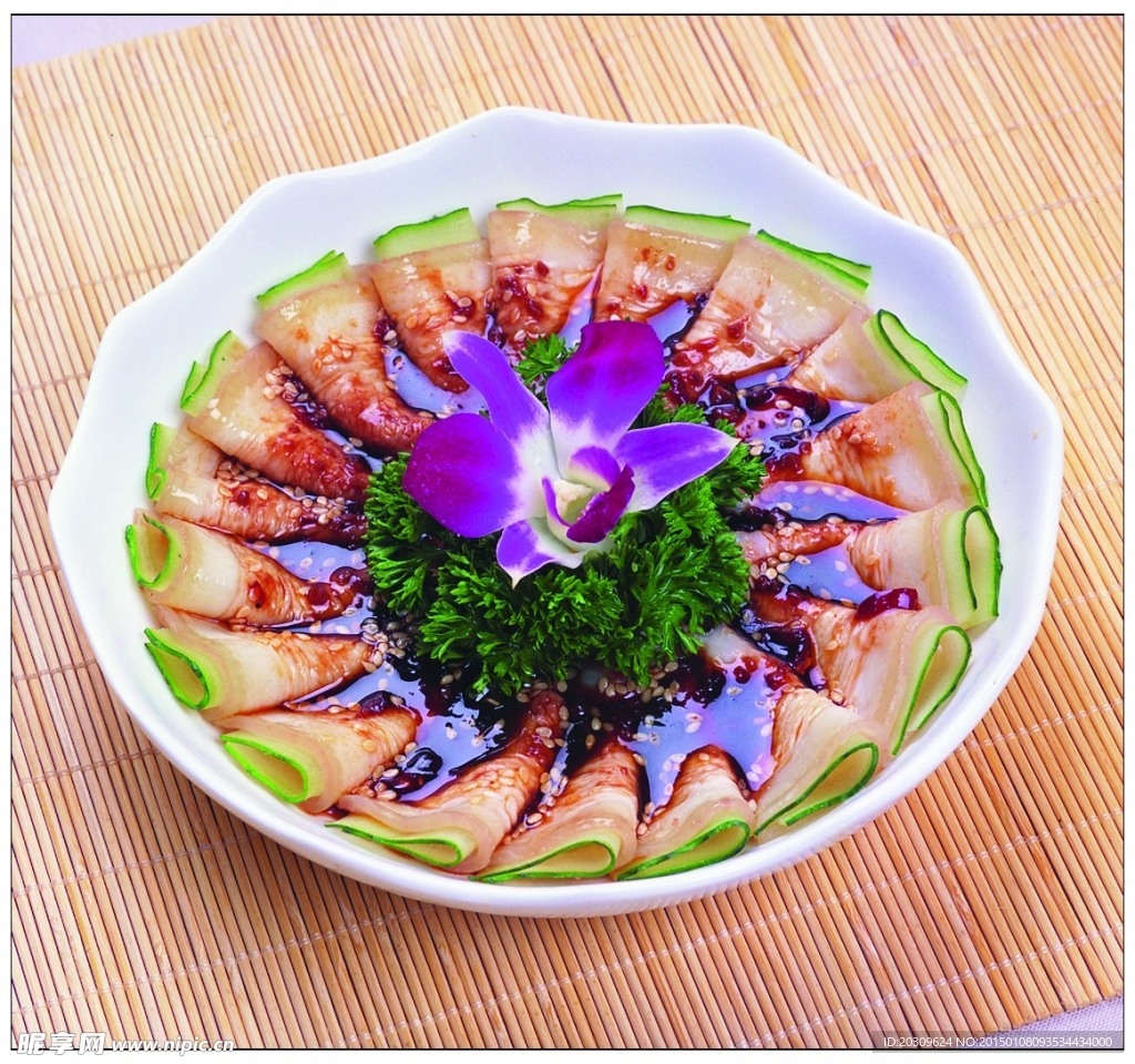 滬江特色肉