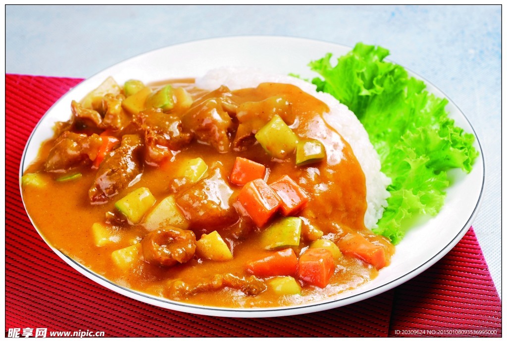 咖喱蓋飯