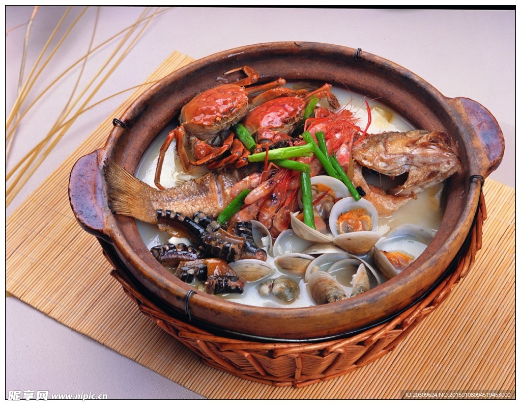 鮮中鮮