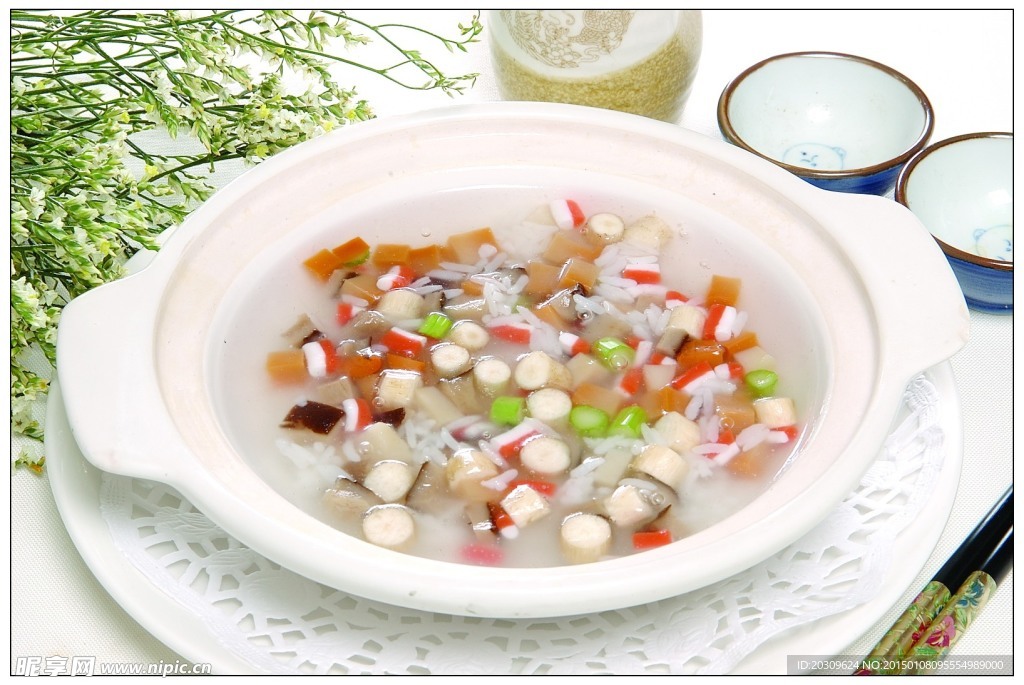 紫鑫泡飯