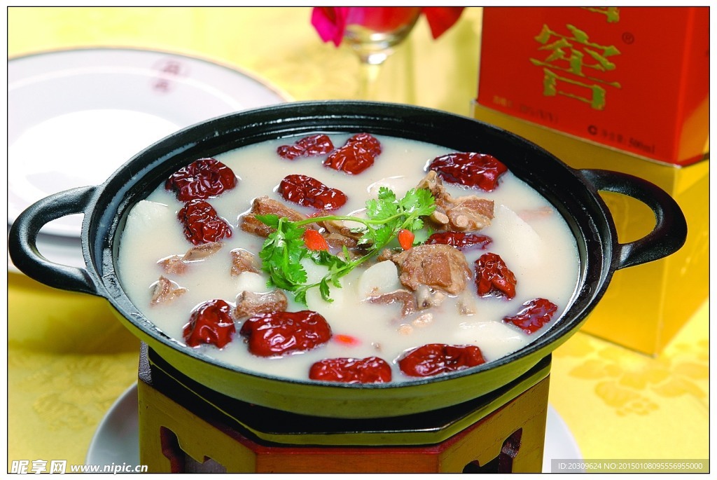 品源養(yǎng)生羊排