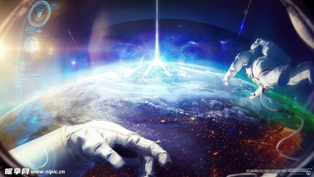 星球探索