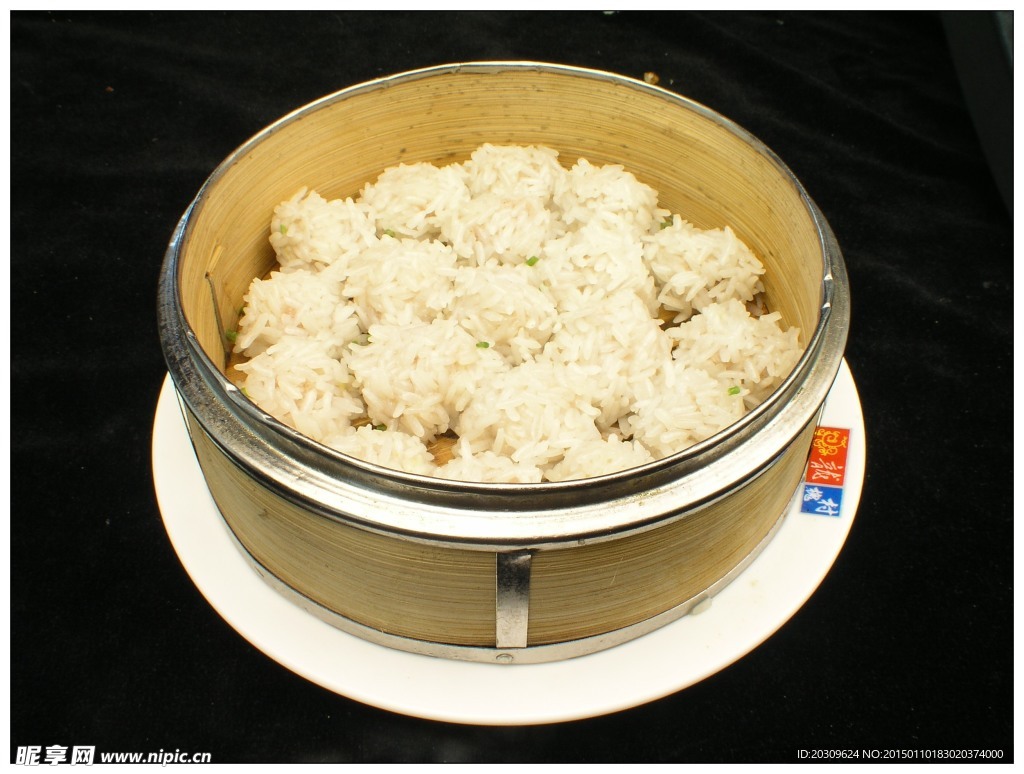 珍珠米丸