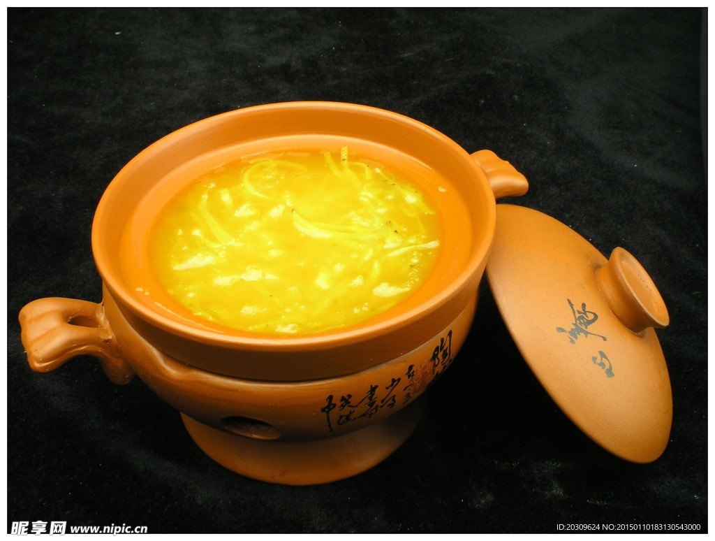 三絲泡飯