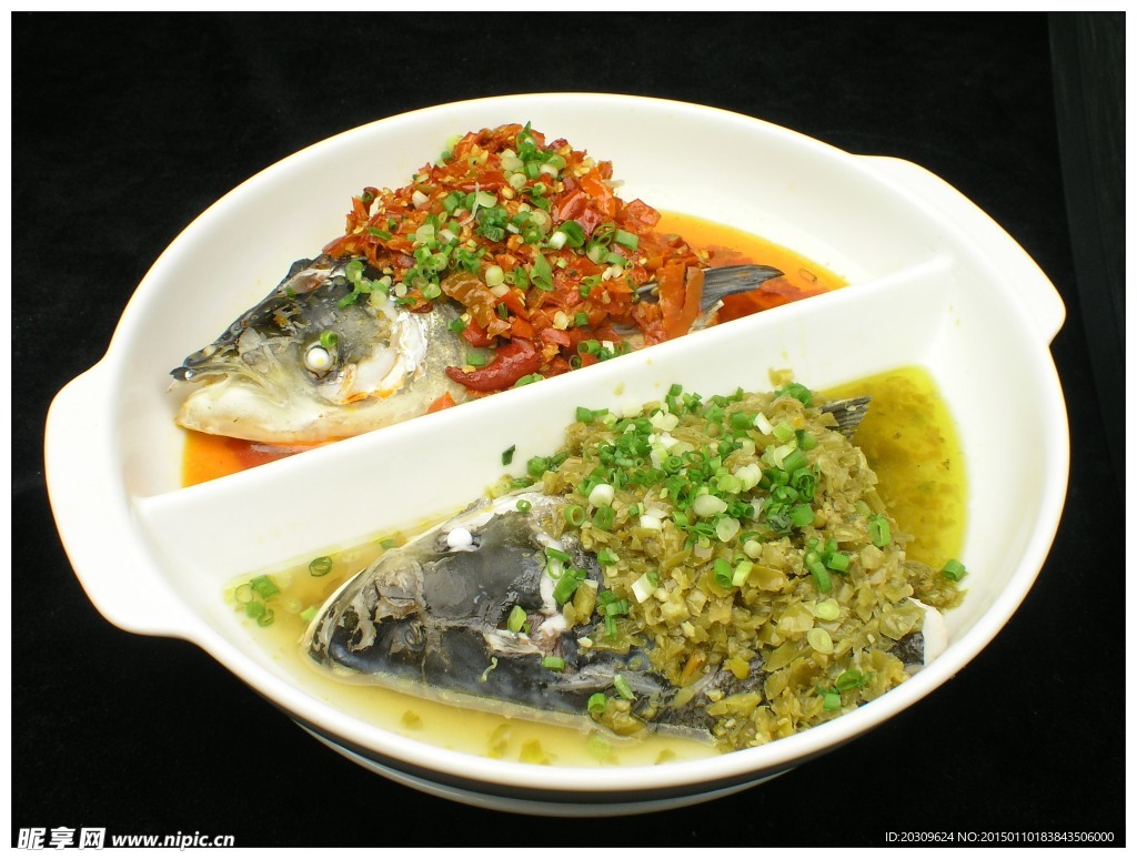 雙味魚頭王
