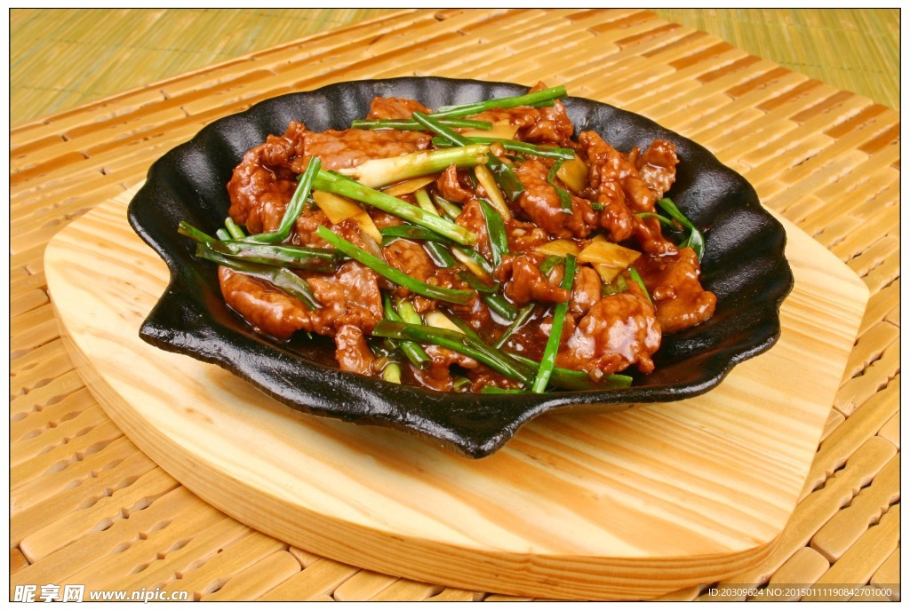 鐵板姜蔥牛肉
