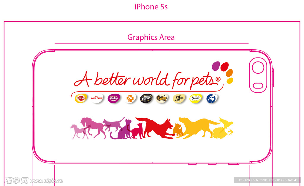 苹果5尺寸图  iphone5