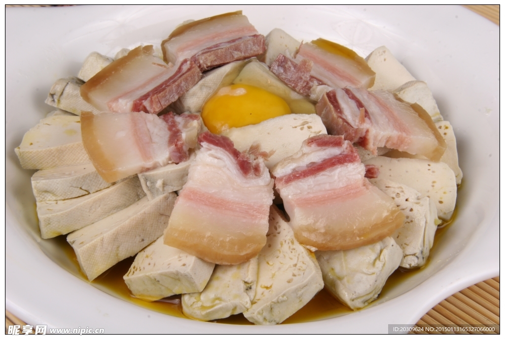 三色臭豆腐唐苑