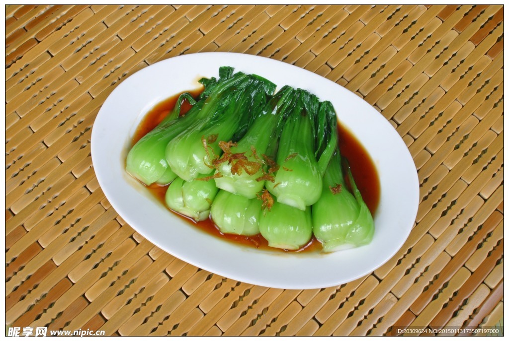 小青菜