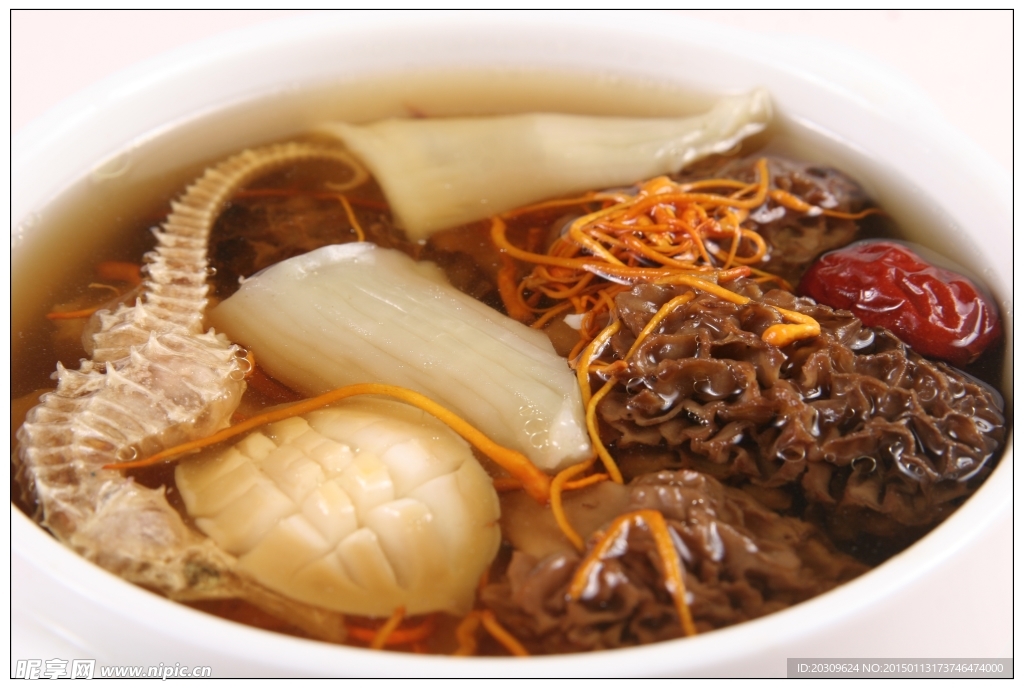 帝王湯