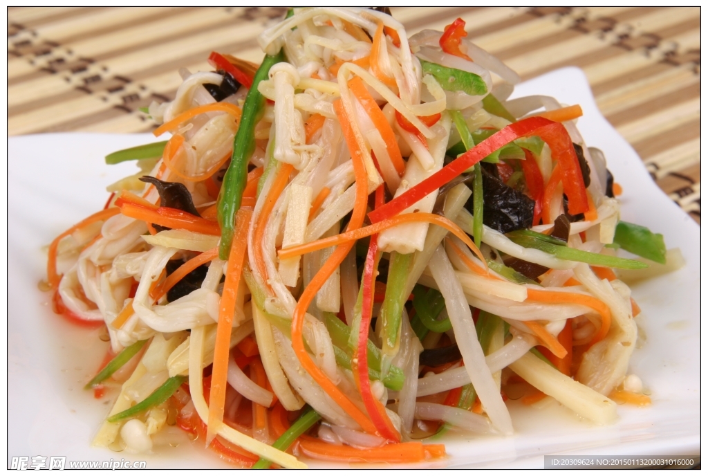 素八鮮云南美食園
