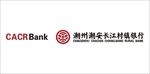 潮州潮安长江村镇银行logo