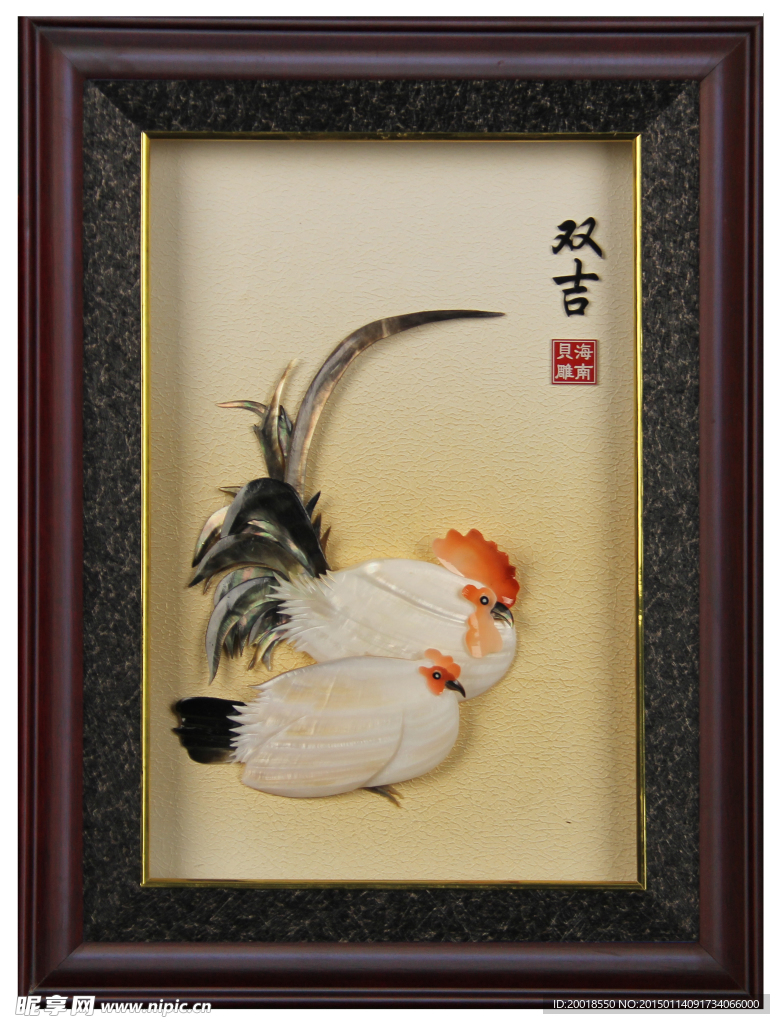 貝雕工藝品