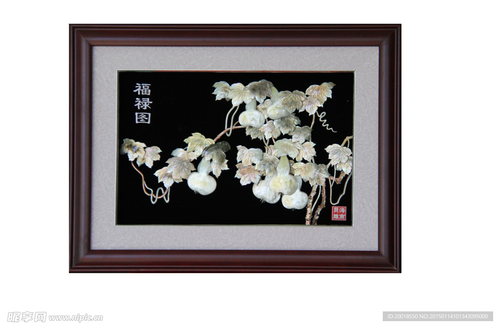 貝雕工藝品