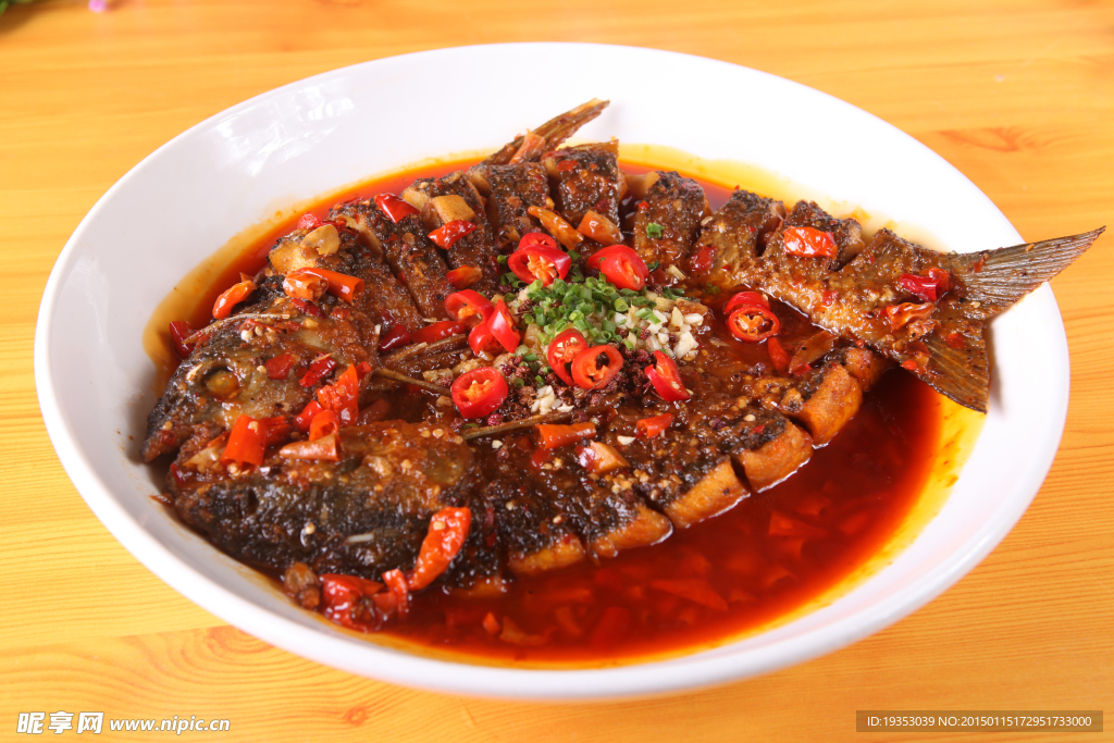 麻辣魚