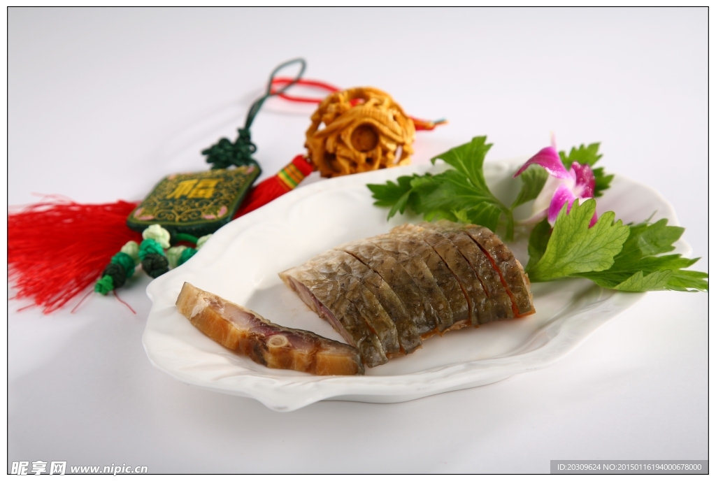 醉魚
