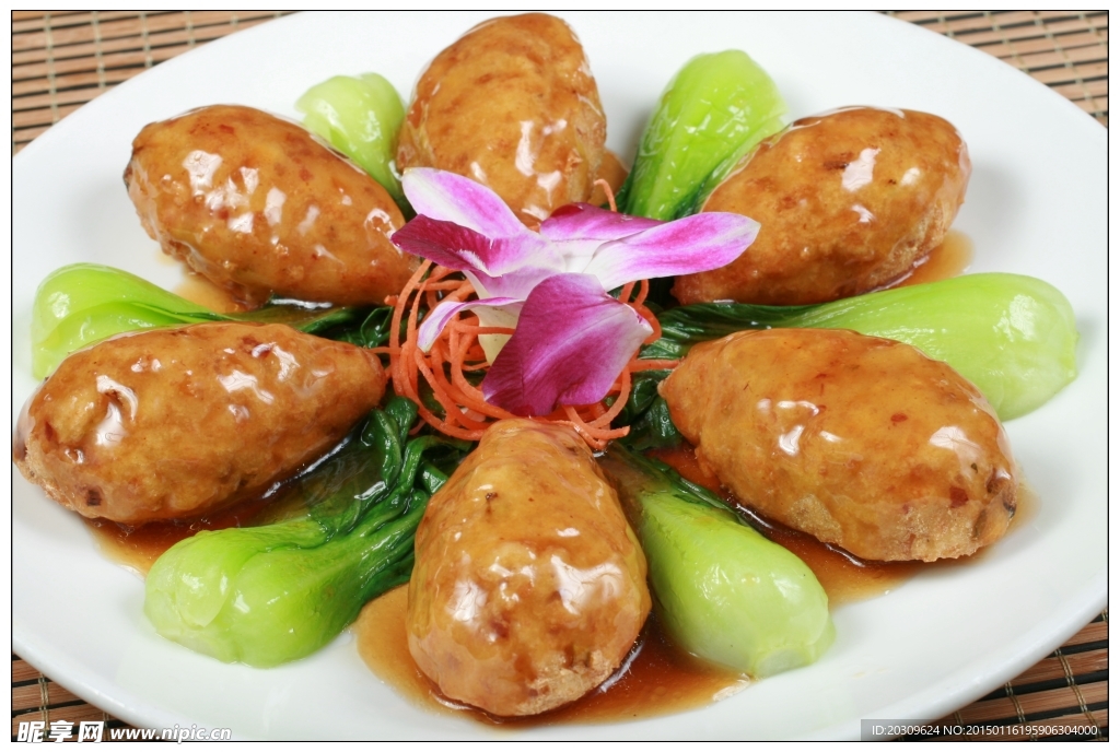 金寶豆腐