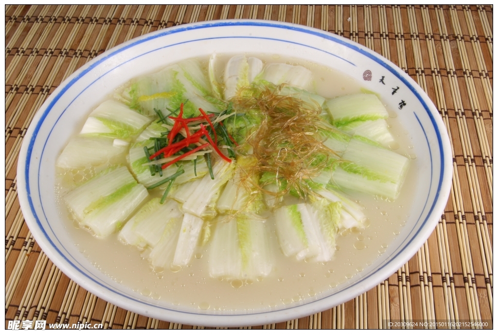 濃湯津白翅天香樓