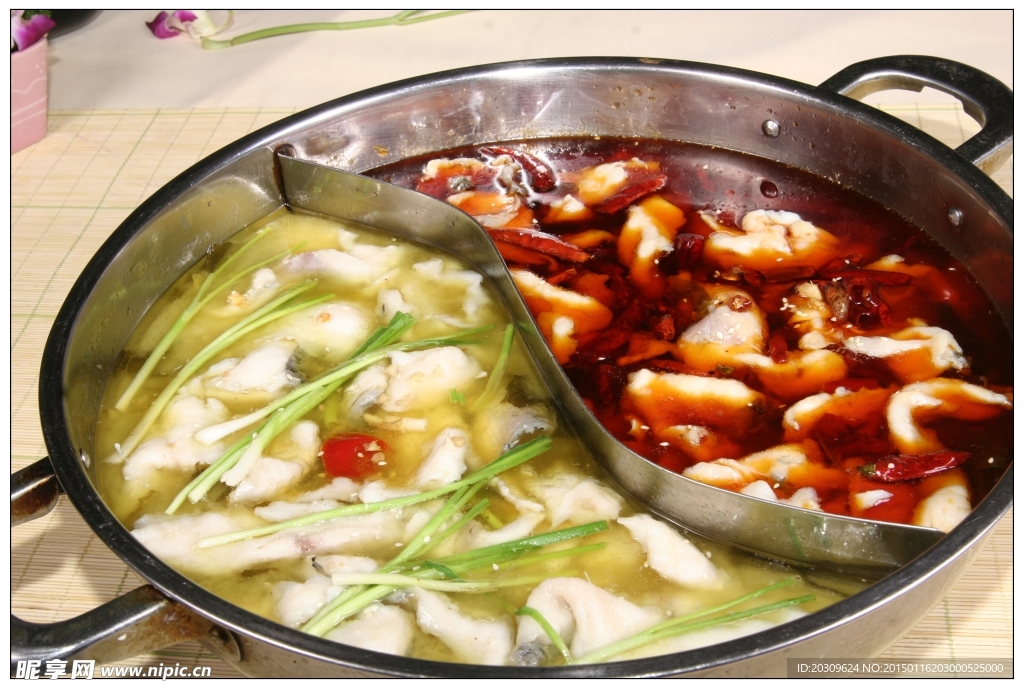 酸菜魚清湯鍋