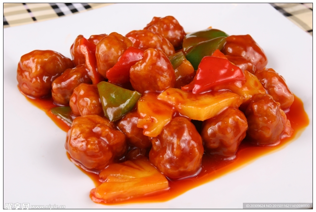 菠蘿咕老肉