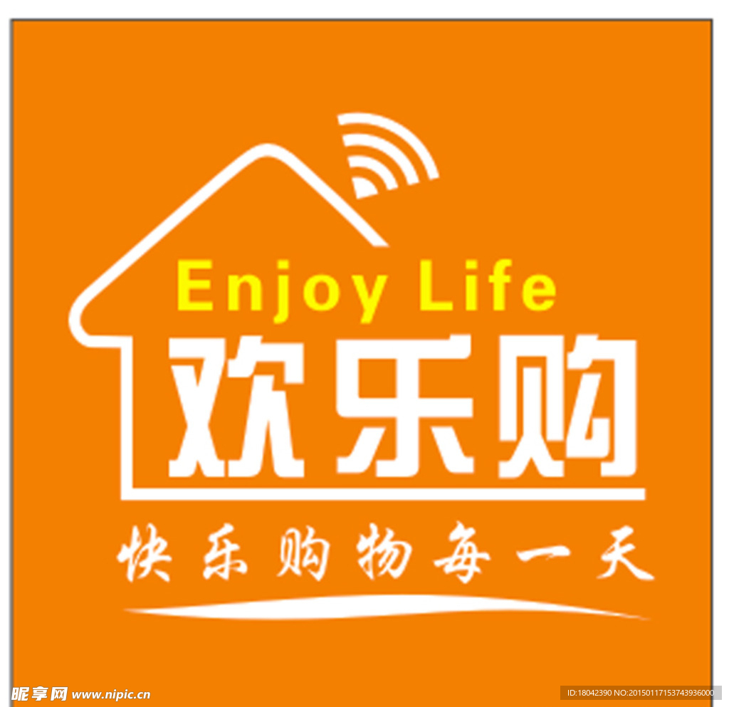歡樂購logo