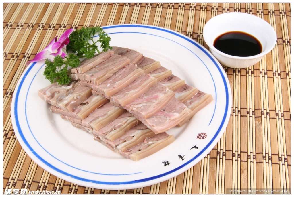 白切羊肉天香樓
