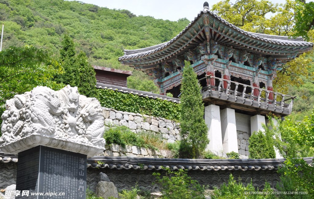 韓國(guó)江華島