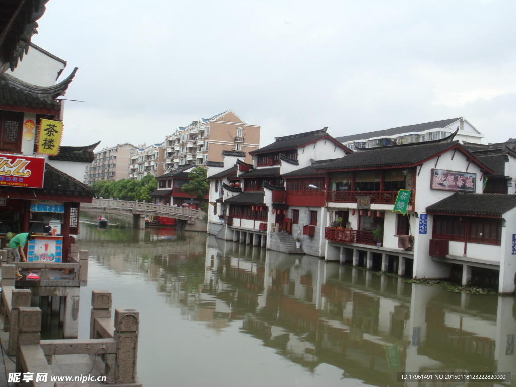 七寶古鎮