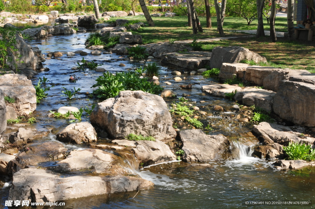 西固公園